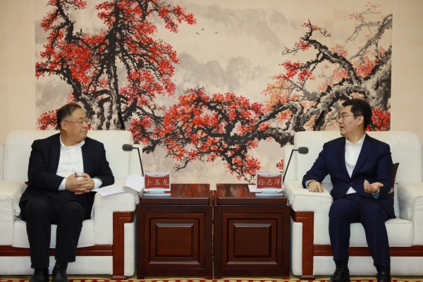 20241129在東廳會(huì)見中智集團(tuán)董事長卜玉龍一行_Y (12)