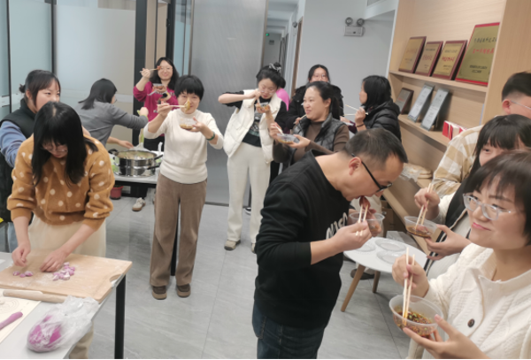 “情暖冬至，餃香四溢”——中智西安公司工會組織冬至包餃子活動317