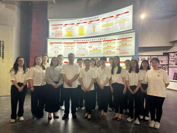 【新聞稿 2024-5-20】中智浙江公司開展“警鐘長鳴樹清風 心懷敬畏守底線”警示教育主題黨日活動590