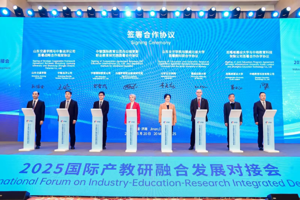 微信圖片_20250325171356