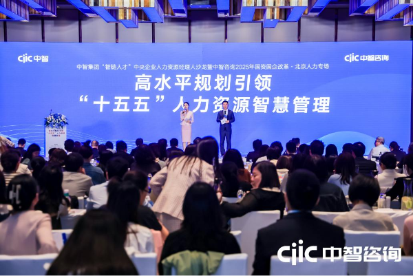 微信圖片_20250424153124